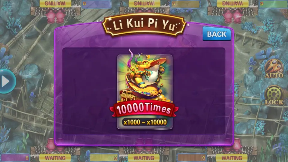 Li Kui Pi Yu 10000 menu with one 10000 Times room marked x1000 to x10000