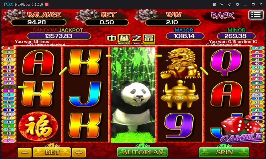 Great China on ACE333 with a panda in bamboo covering reel three, a golden lion statue and incense burner on reel four, win 2.10 on a 0.50 bet