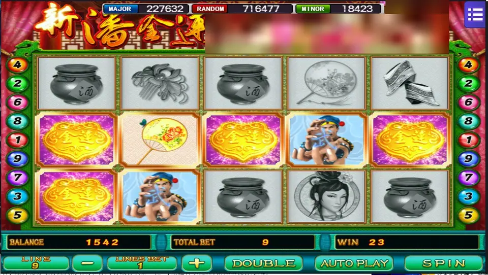 Jin Ping Mai II win on Mega888: gold plaques, headband portraits and a fan in colour while the other symbols turn grey, WIN 23