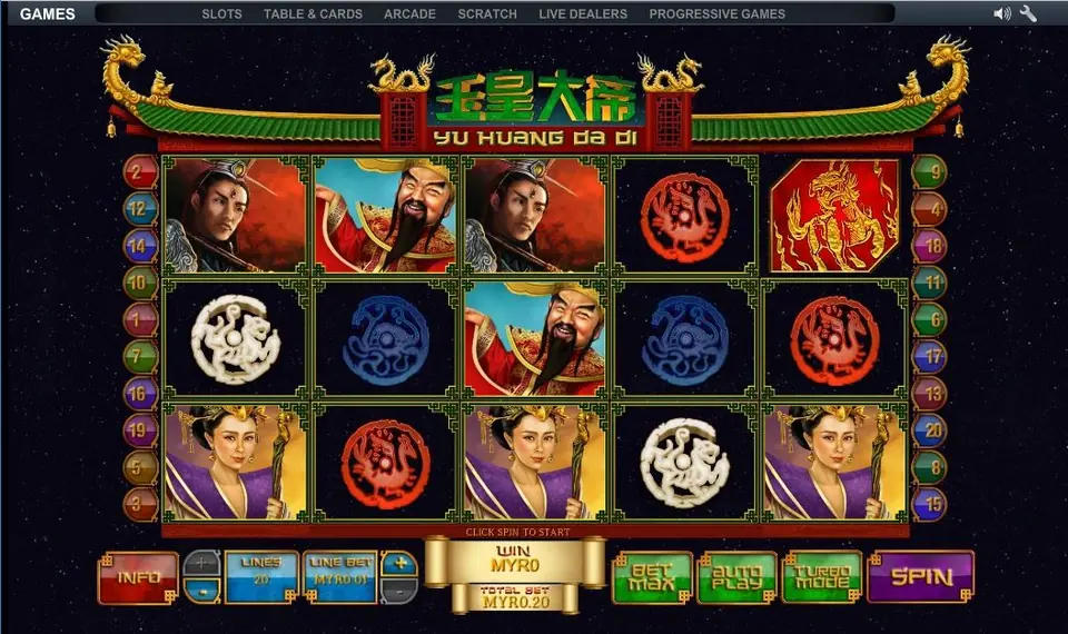 Yu Huang Da Di on NTC33 with a young warrior, a bearded general, an empress in purple and red, white and blue jade discs under a temple roof, 20 lines at MYR0.01